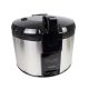 Cuckoo Rice Cooker 4600ml Silver SR-4600