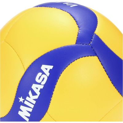6. MIKASA V1.5W VOLLEYBALL
