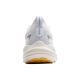4. Glycerin 22 women's running shoes for asphalt white