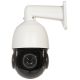 IP SPEED DOME CAMERA OMEGA-40P18-6-AI - 5 Mpx 5.35 ... 96.3 mm