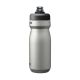 5. CamelBak Podium Rower 500 ml Stainless Steel