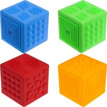 Tullo 455 sensory cube