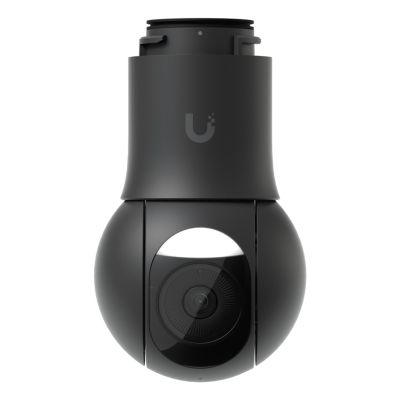 4. Ubiquiti's compact, weather-resistant camera