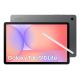 16. Samsung Galaxy Tab S10 lite (X400) 6/128GB Grey