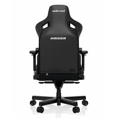 2. Kaiser 3 XL product