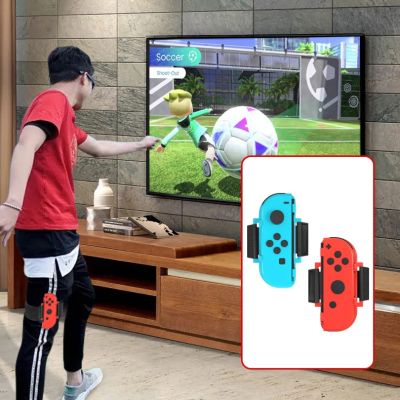 26. Nintendo Switch Sports 10-in-1 Family Accessory Pack - Red and Blue