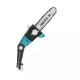 3. Dedra DED7096 Cordless Hedge Trimmer, 40 cm long