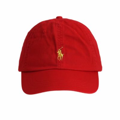 2. Polo Ralph Lauren Lunar New Year Twill Ball Cap - 710892530001