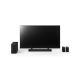 12. LG S70TR Soundbar