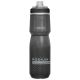 2. CAMELBAK Podium Chill 710 ml Cycling Water Bottle 710 ml