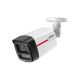 4. Dahua IP camera model IPC-HFW2849TL-S-LED-0280B-PRO