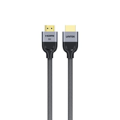 4. UNITEK CABLE HDMI 2.1 8K LUX BRAID 1M