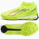 Puma Ultra 6 Match LL TT+ Mid Jr 108979-01 shoes