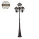 Floor Lamp EL-560PE3/3
