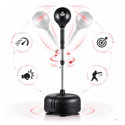 17. Standing boxing ball for adults, adjustable, reflex | DBX BUSHIDO