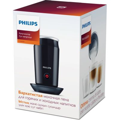 31. PHILIPS CA6500/63 milk frother