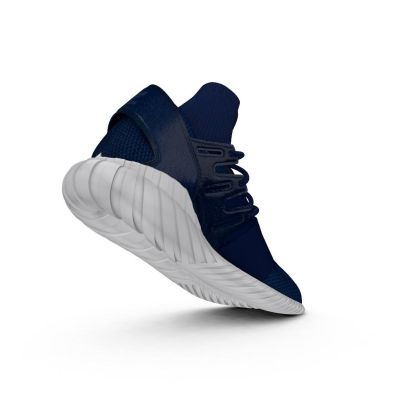 8. Adidas Originals Tubular Doom Primeknit shoes - S80103