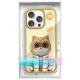 9. Nimmy Cool&Cute 2.0 Cat Case for iPhone 16 Pro Max - Green