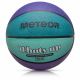 4. Meteor What&#39;s up 1 basketball ball 16788 size 1