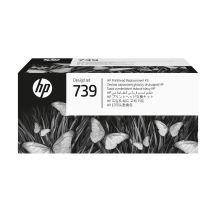 HP DesignJet 739 Printhead Replacement Kit