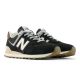 5. New Balance 574 Lifestyle Classic Unisex Shoes (U5748SB)