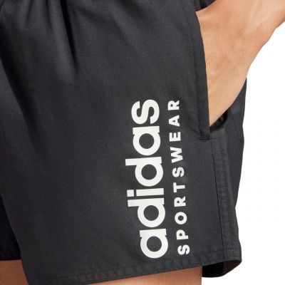 6. adidas Essentials Logo Swim Shorts M IX7565
