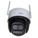 3. Imou Cruiser Z 5MP IP surveillance camera