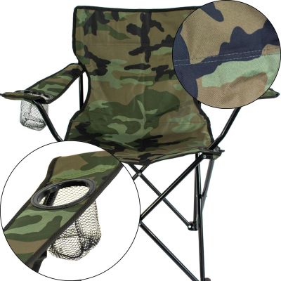 11. FOLDING CAMPING CHAIR 50X50X80CM CAMUFLAGE ENERO CAMP
