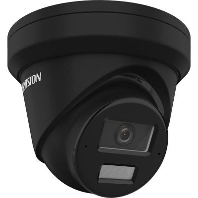 4. Hikvision Pro Series with AcuSense DS-2CD2343G2-LIZ2UY(2.8/4MM)/BLACK Industrial Camera Pan & Tilt IP Security Camera Outdoor 2688 x 1520 px Ceiling / Wall