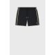 BOSS Beach NERO Swim Shorts (50536351-001)