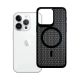 12. 3mk COOLing MagCase Case for Apple iPhone 14 Pro Max - Black
