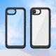 8. Outer Space Case for iPhone 16e / 17e with Flexible Frame - Black