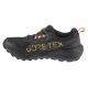 2. Asics Gel Sonoma 8 GTX W Shoes – 37.5