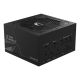 4. Gigabyte UD850GM 850W PG5 V2 Power Supply
