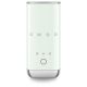 7. Smeg MFF02PGEU Milk Frother/Warmer Automatic Milk Frother/Warmer Green