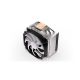 32. ENDORFY Fortis 5 ARGB air cooling