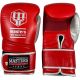 6. Masters Rbt-8 Boxing Gloves 01888-8 12 oz