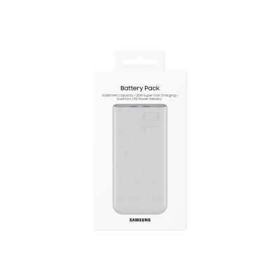 13. Samsung Common 10,000mAh Battery Pack Beige