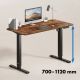9. ERGO OFFICE ELECTRIC DESK ADJUSTABLE MAX HEIGHT 1160MM, MAX - 80 KG, WITHOUT TABLETOP FOR SITTING AND STANDING WORK, BLACK ER-400 B