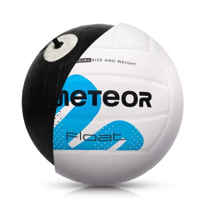 5. Meteor PVC 17410 Volleyball
