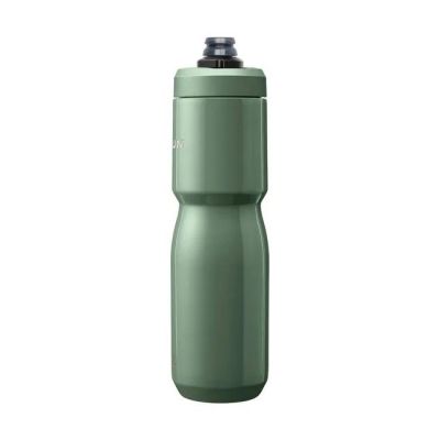 3. CamelBak Podium Insulated Steel water bottle 650ml C2965/301065/UNI