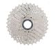SHIMANO HG-700 11-speed sprocket cassette 11-34