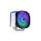 21. ENDORFY Fortis 5 ARGB air cooling