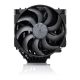 3. CPU Cooler NOCTUA NH-D15 G2 chromax black