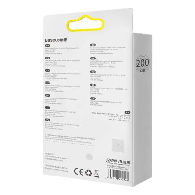 6. Baseus CAJY000303 Lightning - USB-C PD cable 20W 480Mb/s 2m - blue