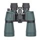 Delta Optical Discovery 10-22x50 binoculars (zoom)