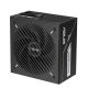 3. ASUS PRIME-850G (BLACK) Power Supply