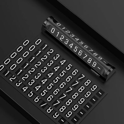 10. Ugreen car telephone number plate black (LP178)