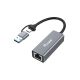 Equip 133495 Ethernet network card 2500 Mbit/s