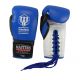 3. Masters RBT-600 01600-0802 boxing gloves